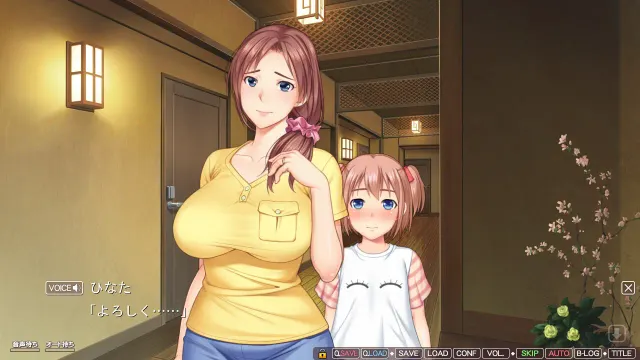 雌堕！与巨乳人妻的治愈爱温泉 ～与巨乳人妻们身心交融的恋爱色情性活～ 预览图 7