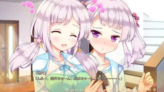Happiness! 2 樱花盛典 预览图 2