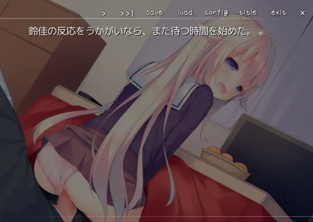与你拉钩起誓的婚约 预览图 10
