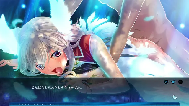 淫靡荡少女 – 羽 翼振动的鸟笼天使 预览图 3