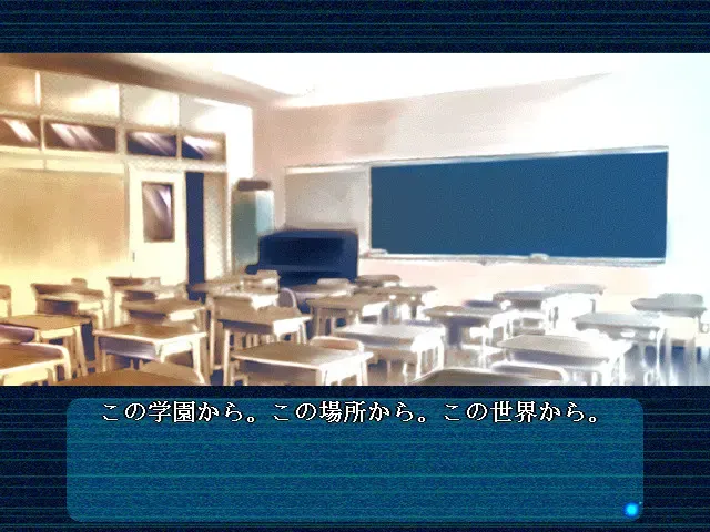 Vanishing/I's 预览图 5
