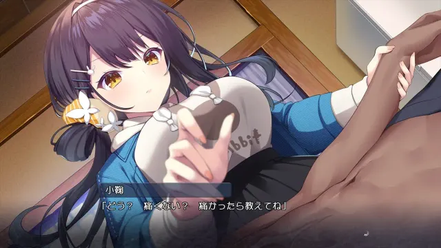 刹那绽放的恋之烟花 预览图 2