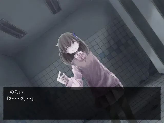魔女魔少魔法魔 预览图 4