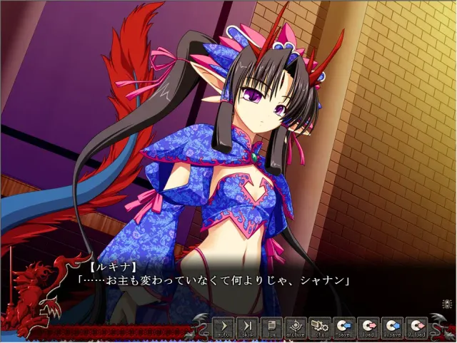 VenusBlood FRONTIER 预览图 8