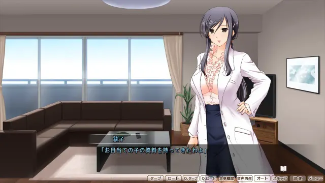 少女骑士调教物语 预览图 6