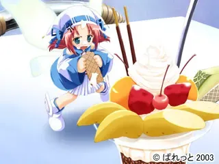 爱cute!　我恋上了你 预览图 3