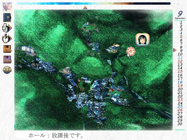 days innocent 预览图 2