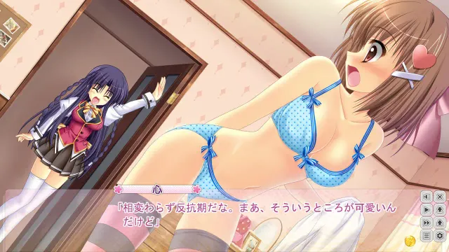 現在もいつかもふぁるなルナ 预览图 2
