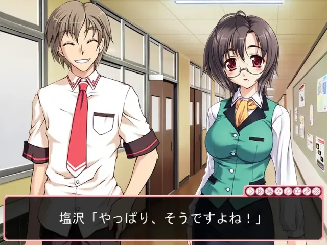 姐妹×姐妹～Lovevery Sisters～ 预览图 4