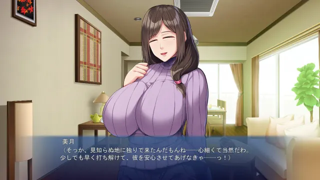 高潮过头的异文化交流～清纯人妻NTR堕落！～ 预览图 1