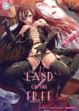 LAND OF THE FREE 封面