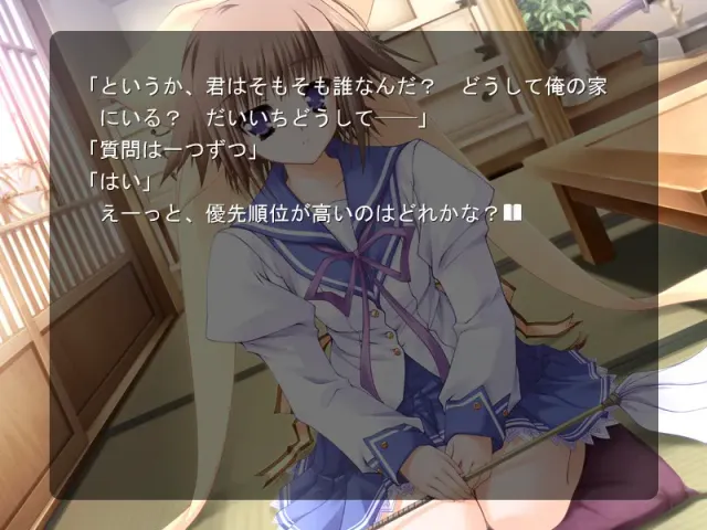 终有一日愿遂彼空 预览图 1