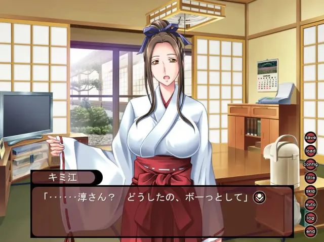 巫女妈妈 预览图 4