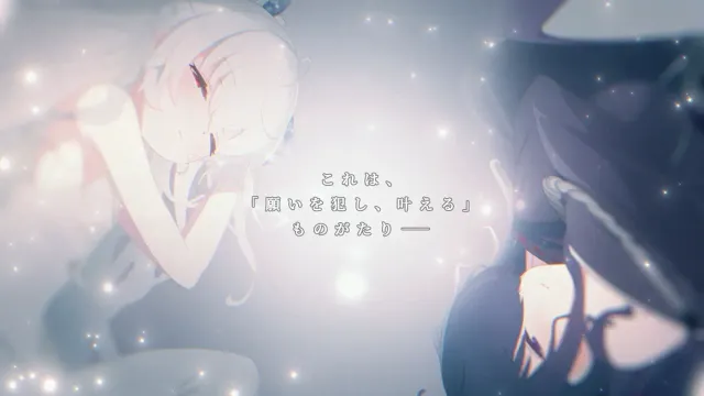片方的祈愿 预览图 12