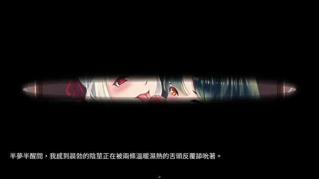 股市淫狼 预览图 8
