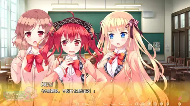 Happiness! 2 樱花盛典 预览图 13