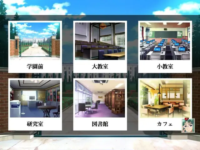 双重·M ―天空的记忆― 预览图 6