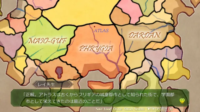 霞流宝石心 -壮志凌云振寰宇- 预览图 6