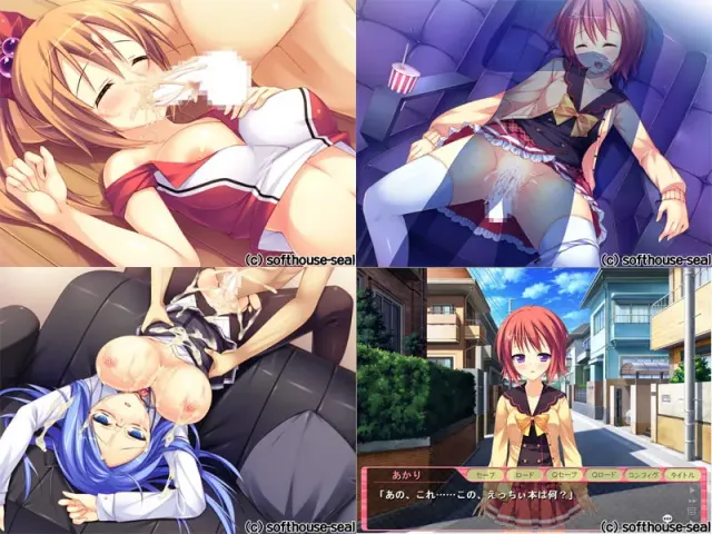 ドキドキすり～ぴ淫Zzzセックス！ ～気になるあの娘に中出し膣開発♪～ 预览图 1