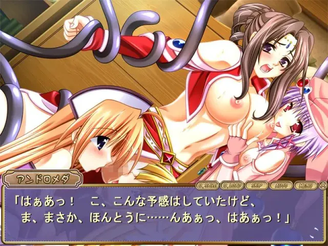 ねとって女神　ネオ 预览图 6