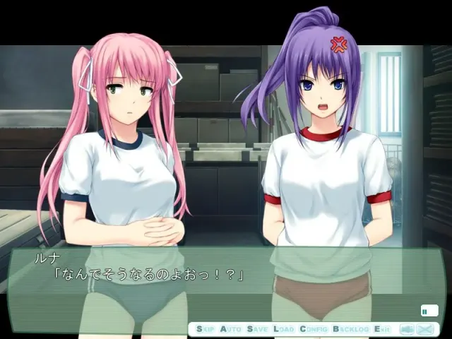 マーブル★ブルマ 预览图 2