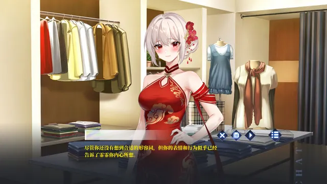 万词破 - 单词女友 预览图 15