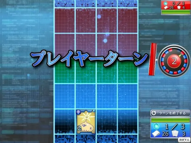 バトルフォース 预览图 10