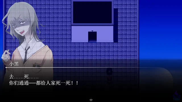 除灵（物理）案件０１ 预览图 4