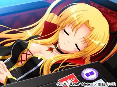 一点点☆吸血鬼！ 预览图 32