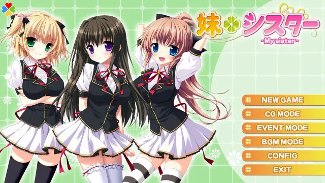 妹＊シスター 预览图 1