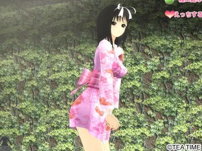 妄想性仮想人格障害 预览图 8