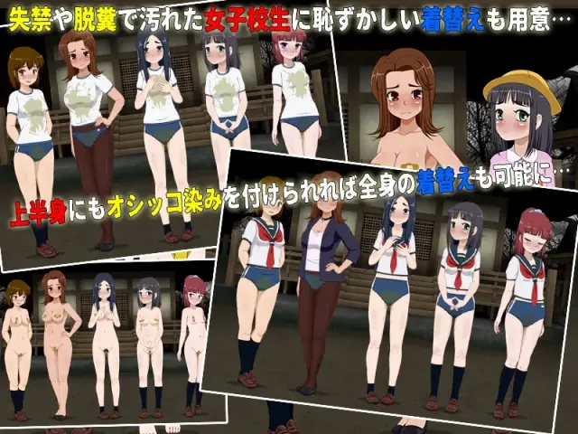 女子校生试胆大会！第六部！ 预览图 5