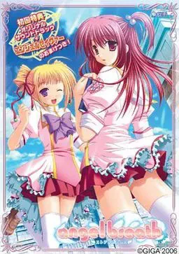 Angel Breath 封面