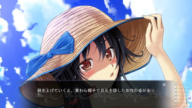 臀娘维纳斯２ 预览图 1