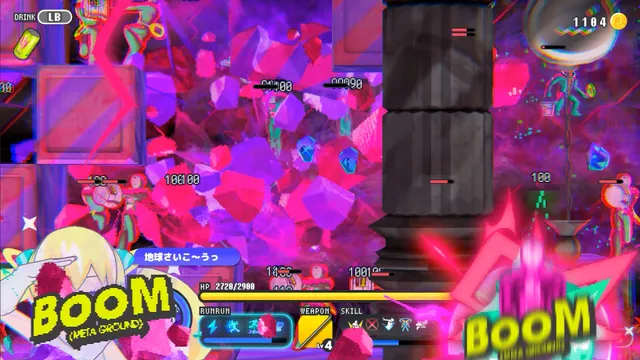CONERU -DIMENSION GIRL- 预览图 12