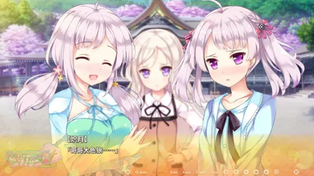 Happiness! 2 樱花盛典 预览图 19