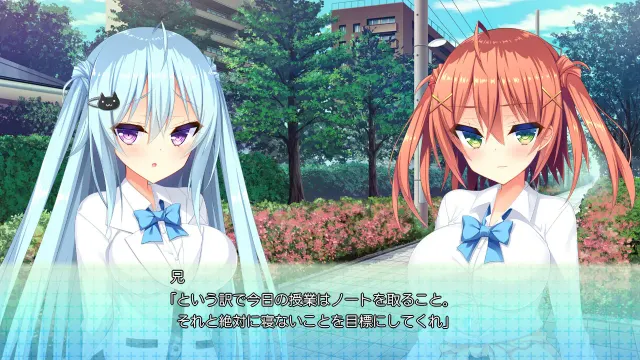 如胶似漆双胞胎2！ ～夏日炎炎！碧海无边！双子姐妹的欧派对决！ 预览图 4