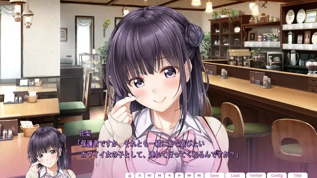爱之吻3 预览图 1