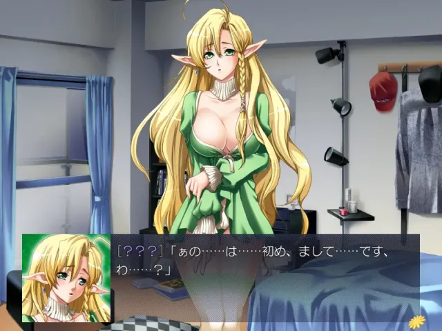 精灵之国的痴女姬们 ～精灵娘与猫耳娘与恶魔娘、以及我的发情后宫日子～ 预览图 1