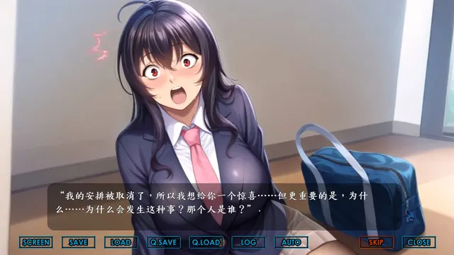 色情團地 Libido Estates 预览图 3