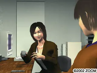 脅迫 ～氷川探偵事務所事件ファイル～ 预览图 2