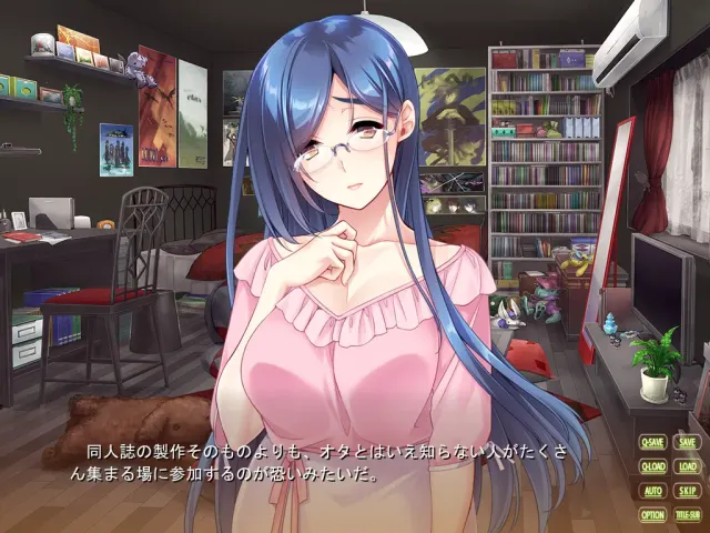 孤僻巨乳宅女阳子 预览图 4