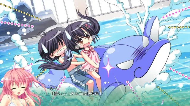 ゆめこい ～夢見る魔法少女と恋の呪文～ 预览图 7