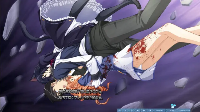 BALDR SKY ZERO 2 预览图 4