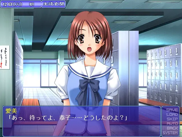 Immoral 预览图 19