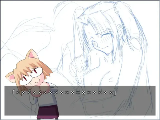月姫 PLUS-DISC 预览图 7