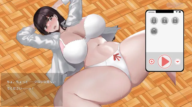 催眠アプリで彼女に完堕ち 预览图 6