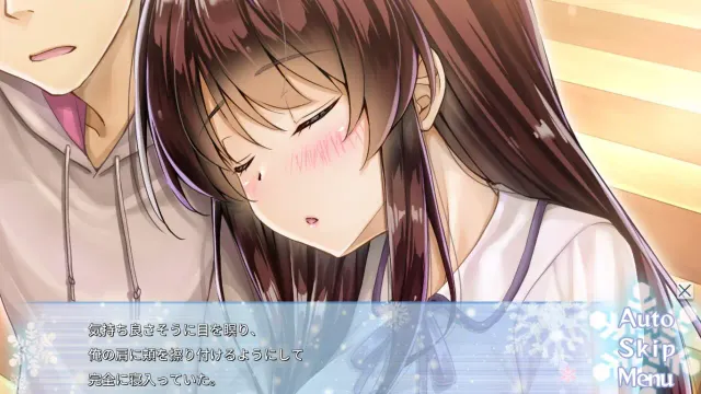 Aikano ～雪空的三角关系 预览图 3