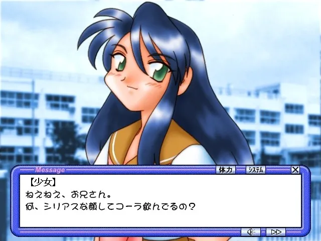 Last Child ~14th Nervous Breakdown~ 预览图 1