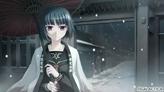 极道的新娘 预览图 21